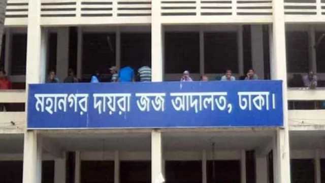 স্ত্রী-সন্তানসহ বিমানবাহিনীর সাবেক প্রধান হান্নানের দেশত্যাগে নিষেধাজ্ঞা