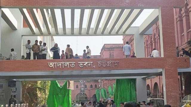 চট্টগ্রামে ২৭ সাংবাদিকের বিরুদ্ধে আইনজীবীর মামলা