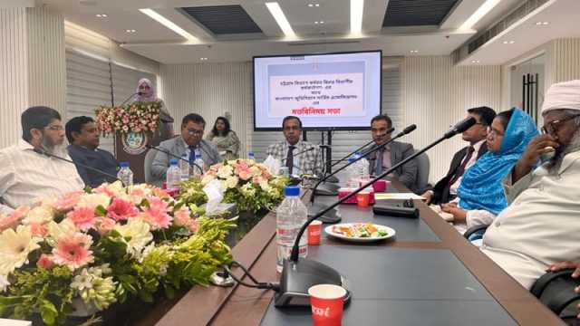স্বাধীন নিরপেক্ষ বিচারের মাধ্যমে গণতান্ত্রিক ব্যবস্থাকে শক্তিশালী করতে হবে