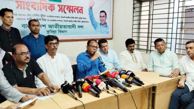 কুমিল্লায় হাসনাত আব্দুল্লাহর বক্তব্য প্রত্যাহরের দাবি বিএনপির