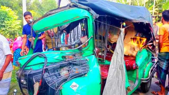 নবীনগরে সিএনজি-মোটরসাইকেল সংঘর্ষে নিহত ৩