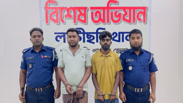 কিশোরীকে দলবদ্ধ ধর্ষণের পর ভিডিও ধারণের অভিযোগ, আটক ২