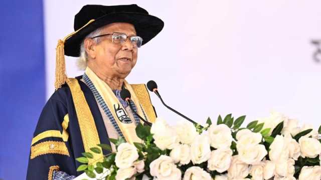 শিক্ষার্থীদের বড় স্বপ্ন দেখার উপদেশ দিলেন ড. ইউনূস