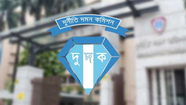 বেশি দামে এলপি গ্যাস বিক্রি করে অর্থ আত্মসাৎ, দুদকের অভিযানে
