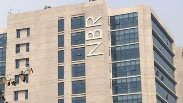 বিলুপ্ত হলো এনবিআর