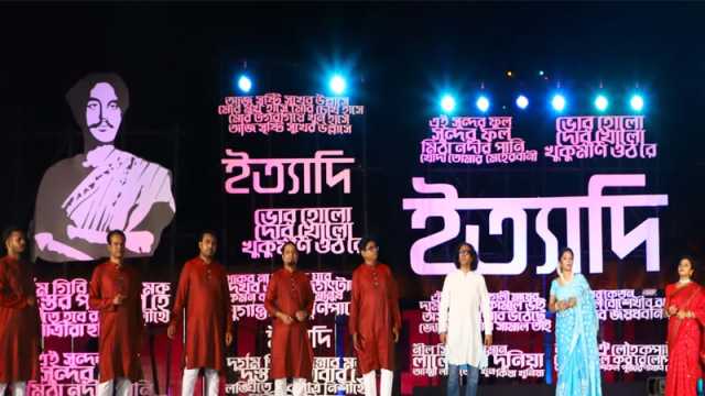 জাতীয় কবির স্মৃতিধন্য ত্রিশালে ধারণকৃত ‘ইত্যাদি’র প্রচার আজ