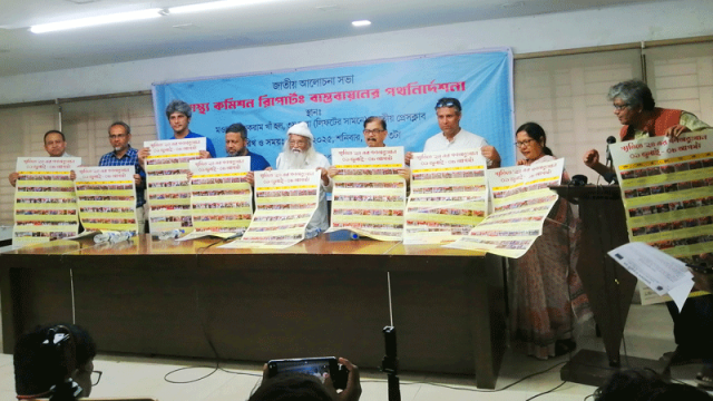 স্বাস্থ্য কমিশনের প্রতিবেদনে নতুন কোনো দিকনির্দেশনা পাইনি: ফরহাদ মজহার