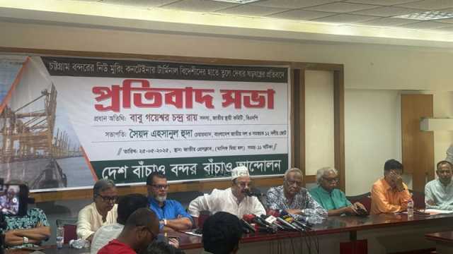 দুর্নীতি কমেনি বরং বেড়েছে: গয়েশ্বর