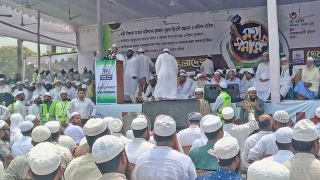 সারাদেশে হেফাজতের বিক্ষোভ ২৩ মে