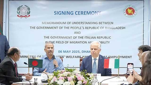 নথিহীন বাংলাদেশিদের ফেরাতে বলল ইতালি