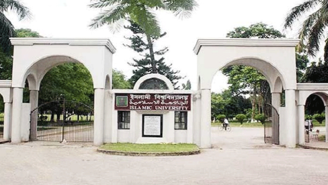 নিরবচ্ছিন্ন বিদ্যুৎ সুবিধার আওতায় আসছে ইসলামী বিশ্ববিদ্যালয়