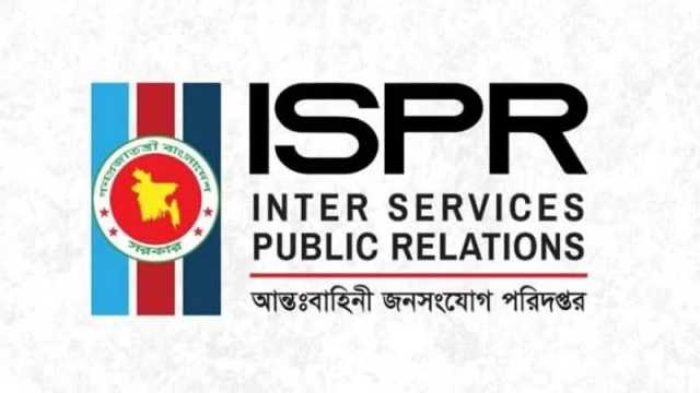 সেনানিবাসে আশ্রয় নেওয়াদের তালিকা দিলো আইএসপিআর