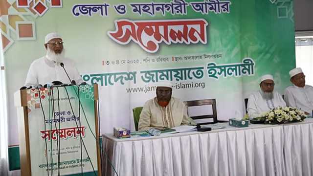 নির্বাচনের উপযুক্ত সময় ফেব্রুয়ারি: জামায়াত আমির