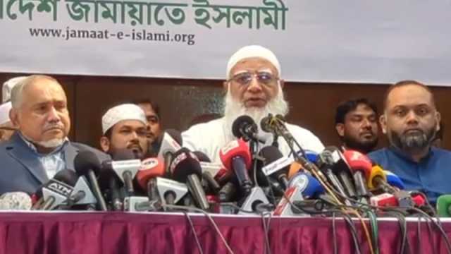 আমাদের ‘আচরণে-পারফরমেন্সে’ কষ্ট পেলে ক্ষমা করে দেবেন: জামায়াত আমির
