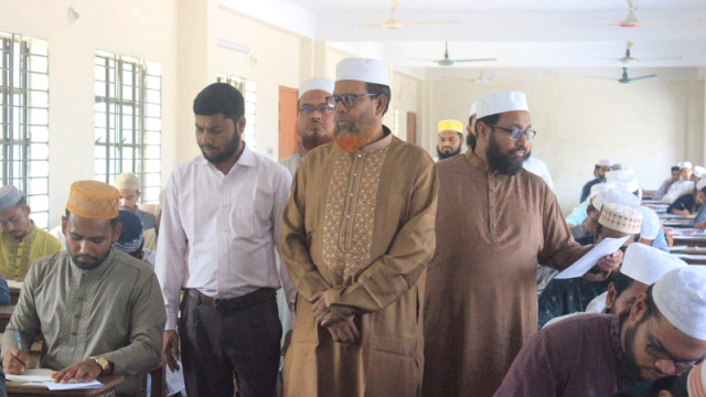 ইসলামি আরবি বিশ্ববিদ্যালয়ের অধীনে সারাদেশে কামিল পরীক্ষা শুরু