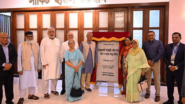 কালুরঘাট সেতুর ভিত্তিপ্রস্তর স্থাপন করলেন প্রধান উপদেষ্টা 