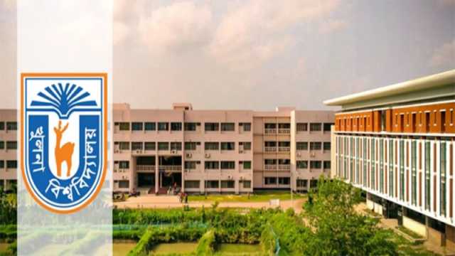 খুবিতে ছাত্রের মারপিটে শিক্ষক আহত, তদন্ত কমিটি গঠন