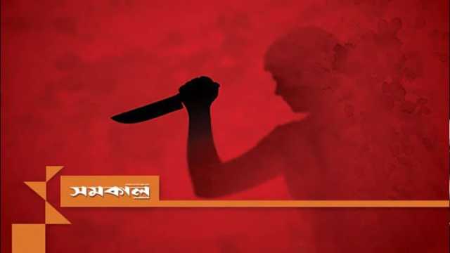 মেয়েকে উত্ত্যক্তের প্রতিবাদ করায় মা-বাবাকে কুপিয়ে জখম, আটক তরুণ