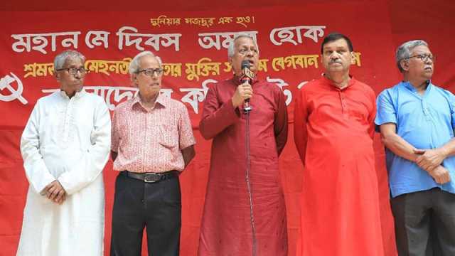 পুঁজিবাদী সমাজব্যবস্থার পরিবর্তন ছাড়া শ্রমিক-মেহনতি মানুষের মুক্তি নেই