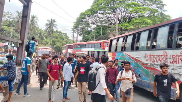 যমুনার উদ্দেশে লংমার্চ শুরু জবি শিক্ষার্থীদের