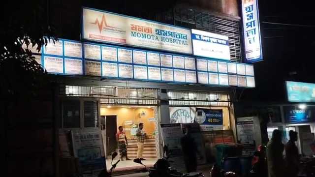 হাসপাতালের বিশ্রামকক্ষে ফ্যানে ঝুলছিল ওয়ার্ড বয়ের মরদেহ
