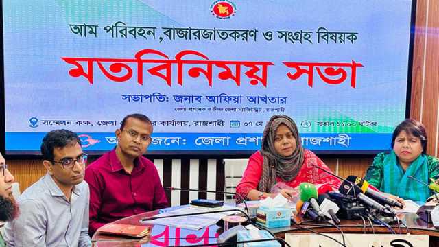 রাজশাহীর কোন আম কবে পাওয়া যাবে