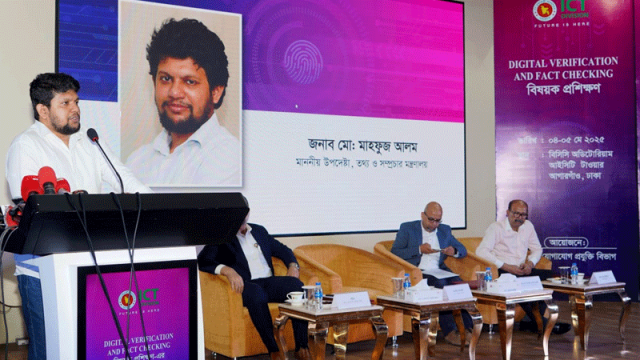 ধর্মীয় আবেগ পুঁজি করে স্থানীয় পর্যায়ে অপতথ্য ছড়ানো হয়: তথ্য উপদেষ্টা