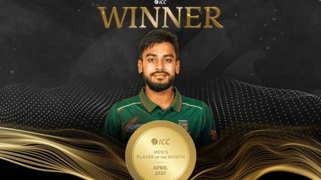 আইসিসির এপ্রিল মাসের সেরা মিরাজ