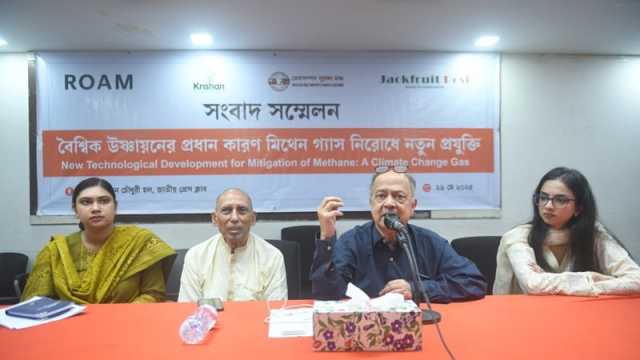 গবাদিপশুর পেটের মিথেন রোধ করবে ছত্রাক