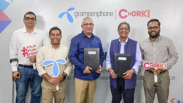 গ্রামীণফোন-চরকির যৌথ উদ্যোগে প্রিমিয়াম বিনোদন