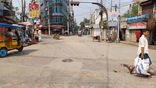 তীব্র গরমে জনশূন্য ব্যস্ততম নগরী ময়মনসিংহ