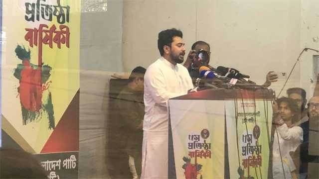 নিবন্ধন বাতিল করে আ. লীগের সাংগঠনিক কার্যক্রম নিষিদ্ধ করতে হবে: নাহিদ