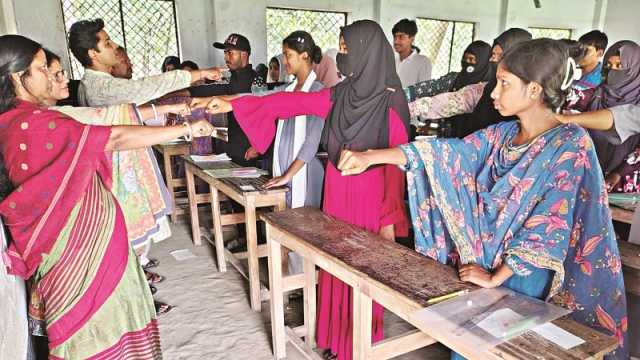 মাদকের বিরুদ্ধে তারুণ্যের প্রত্যয়