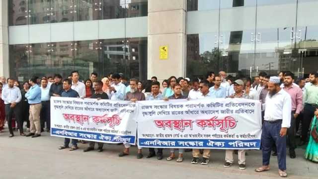 কর বসাবে রাজস্ব নীতি বিভাগ, আদায়ে রাজস্ব ব্যবস্থাপনা