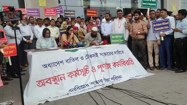 রাজস্ব আদায়, আমদানি ও রপ্তানিতে স্থবিরতা
