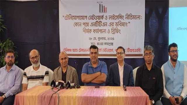 প্রস্তাবিত লাইসেন্স নীতিমালায় প্রাধান্য পাচ্ছে মোবাইল অপারেটরদের স্বার্থ