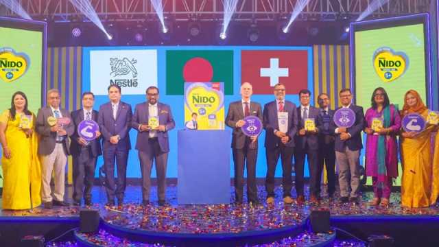 নিডো ৫+ এর মোড়ক উন্মোচন