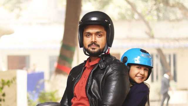 ২ মিনিটের ট্রেলারে ভয়, রহস্য আর শুভ—এই ঈদে ‘নীলচক্র’