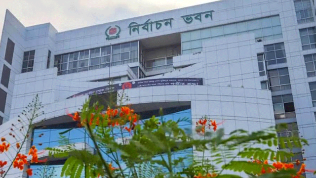 ভোটকেন্দ্র স্থাপন ও আচরণবিধি নিয়ে ইসির বৈঠক আজ