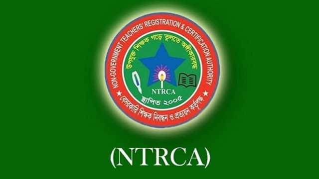 বেসরকারি শিক্ষক নিয়োগে বাতিল হচ্ছে ৩০% নারী কোটা
