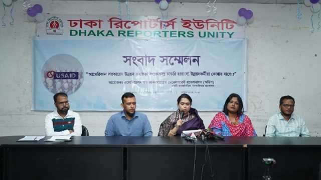 চাকরি হারানো উন্নয়ন কর্মীদের নতুন সুযোগ সৃষ্টির আহ্বান