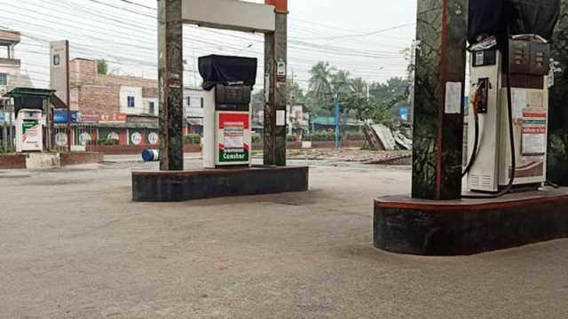 ট্যাংকলরি মালিকদের কর্মবিরতিতে বন্ধ পেট্রল পাম্প