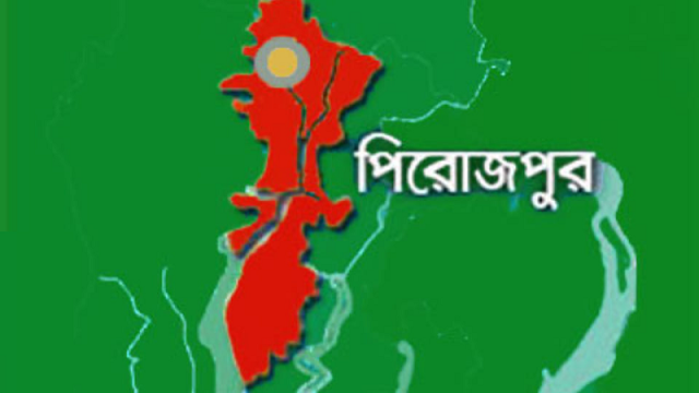 পিরোজপুরে একটি গ্রামের শতাধিক পরিবার আতঙ্কে