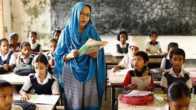 প্রাথমিক শিক্ষকরা সোমবার থেকে পূর্ণ দিবস কর্মবিরতিতে যাচ্ছেন 