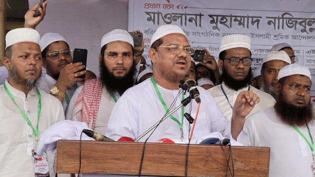 সংস্কার ছাড়া নির্বাচন হতে দেওয়া যায় না: চরমোনাই পীর