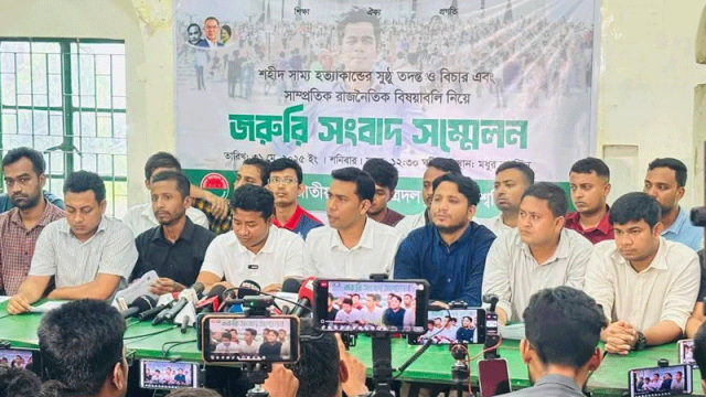 সাম্য হত্যায় ডিএমপির ব্যাখ্যা বিভ্রান্তিকর: ছাত্রদল