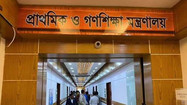 ১৬ উপজেলার শিক্ষক-কর্মচারী পাচ্ছেন বিশেষ ভাতা