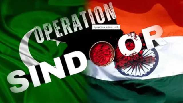 ‘অপারেশন সিঁদুর’ কিংবা সিঁদুরে মেঘের ভয়