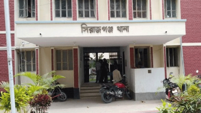 সিরাজগঞ্জের ৫ পুলিশ সদস্যের বিরুদ্ধে বিভাগীয় তদন্ত শুরু