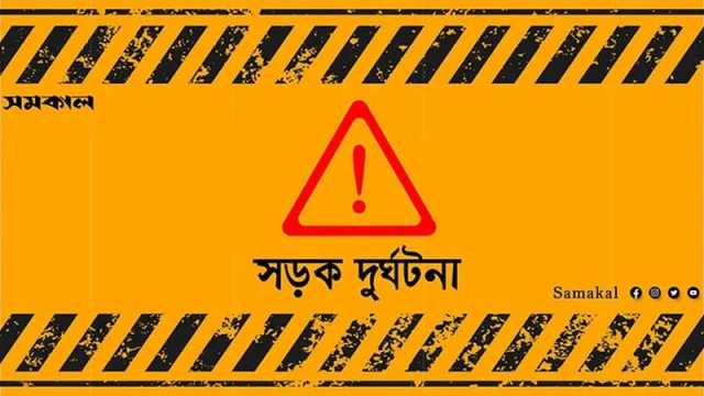 ভাঙ্গায় নিয়ন্ত্রণ হারিয়ে বাস খাদে, আহত ২০